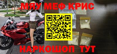 mix Ирбит