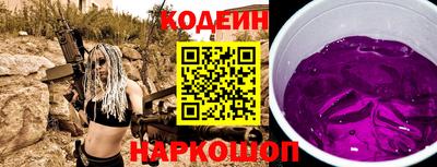 метамфетамин Изобильный