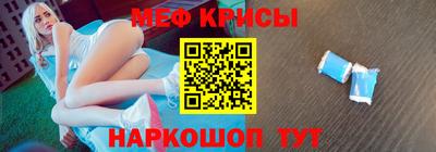 mix Ирбит