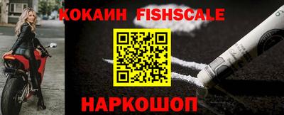 mix Ирбит