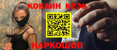 mix Ирбит