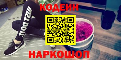 mix Ирбит