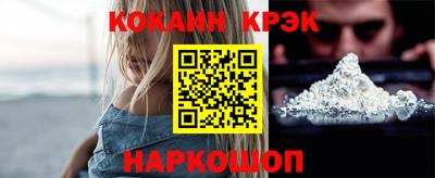 метамфетамин Изобильный