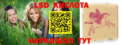 метамфетамин Изобильный
