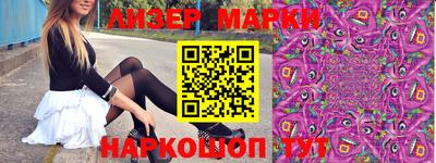 mix Ирбит