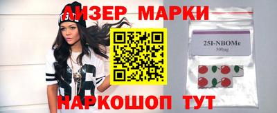 mix Ирбит