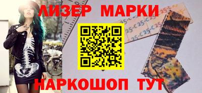 метамфетамин Изобильный