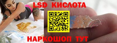 метамфетамин Ипатово