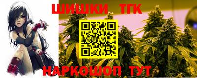 mix Ирбит