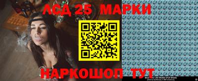mix Ирбит