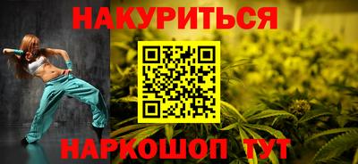 метамфетамин Изобильный
