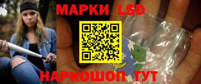 метамфетамин Изобильный