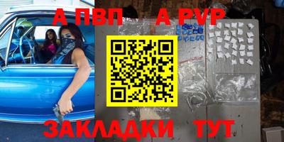 mix Ирбит