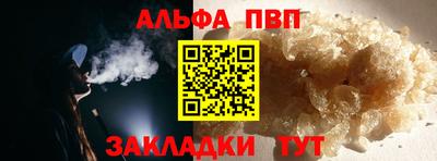 метамфетамин Изобильный