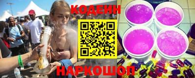 метамфетамин Ипатово