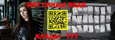 mix Ирбит