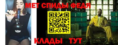 mix Ирбит