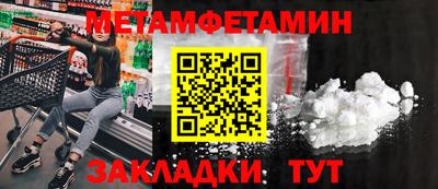 mix Ирбит