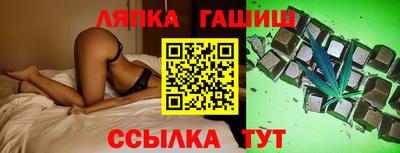 mix Ирбит