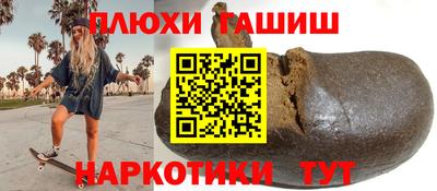 mix Ирбит