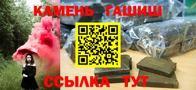 mix Ирбит