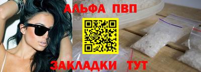 mix Ирбит