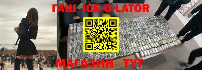 mix Ирбит