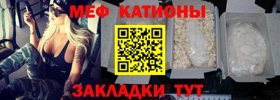 метамфетамин Изобильный