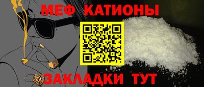 метамфетамин Изобильный