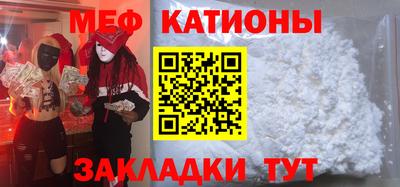 метамфетамин Изобильный